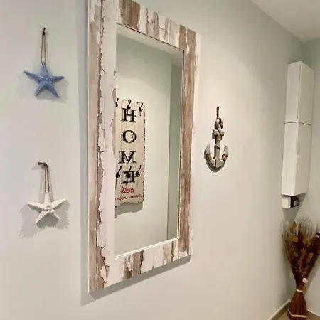 2705 - Strandwiese 16 아파트